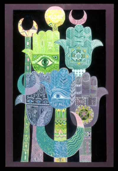 Standards (Alams in Arabic) by Laila Shawa